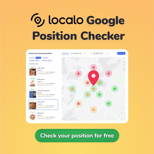 No Login Required