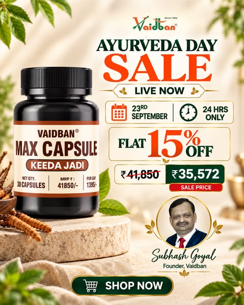 24-Hour Ayurveda Day Sale is Live | Get Extra 15% Off - 23rd September Only!