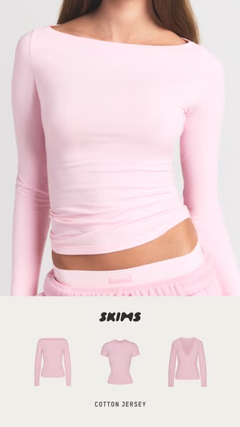 SKIMS Loungewear