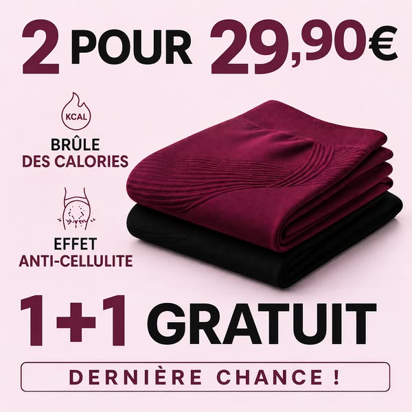 1 + 1 GRATUIT