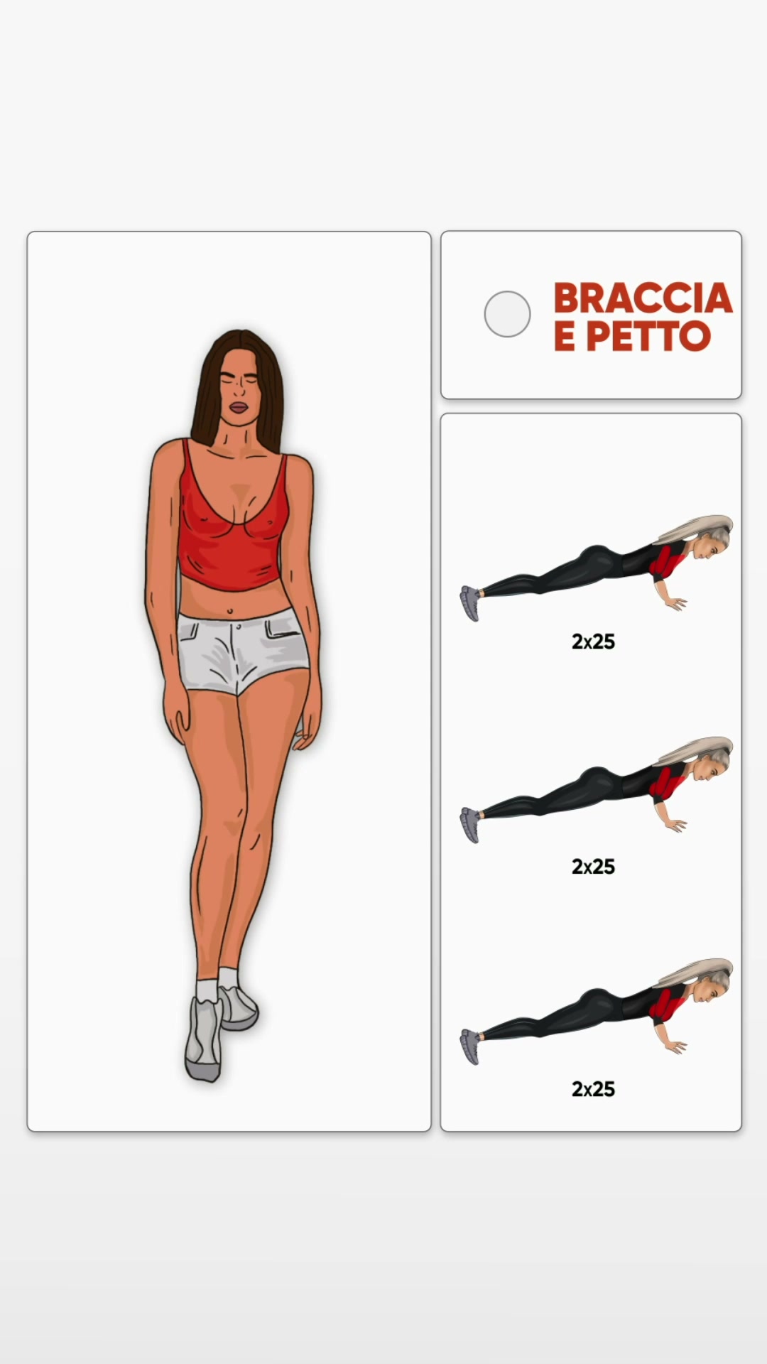 Prova il test di 1 minuto