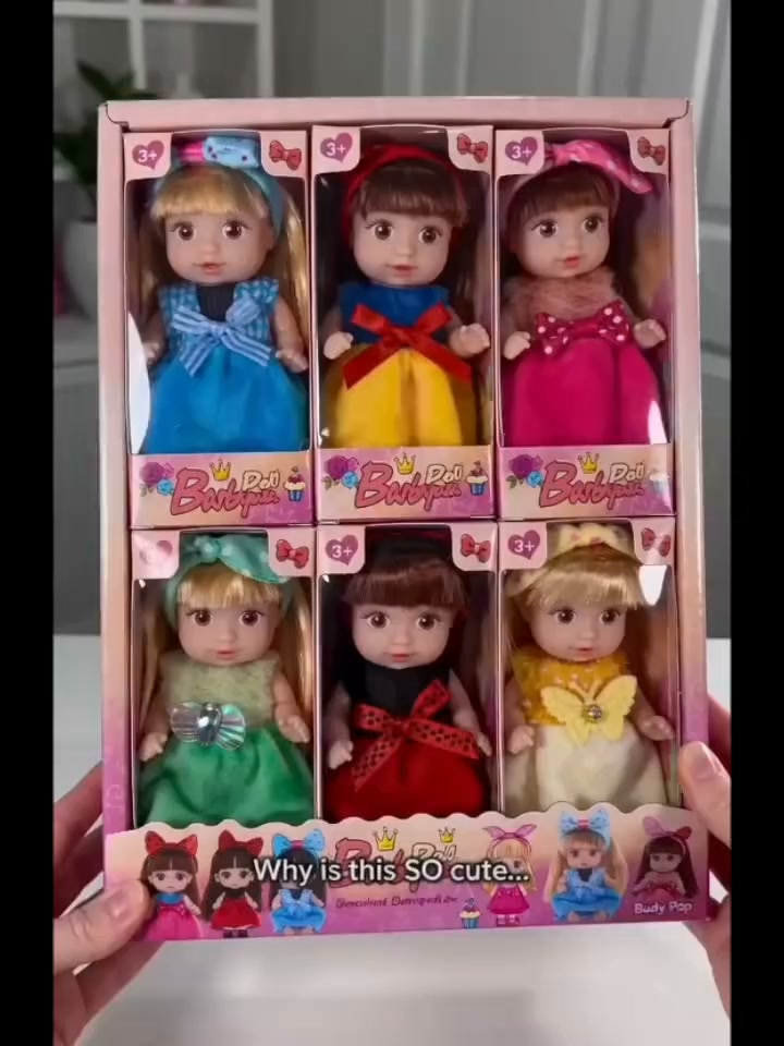 Anúncio de Leitmall A