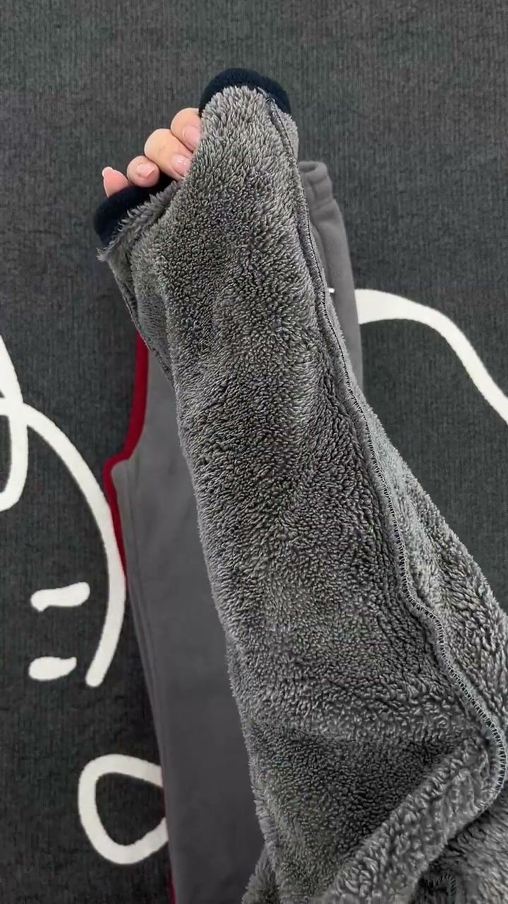 Fleece-Lined Sweatpants — Grab Them Before Winter