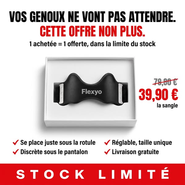La deuxième est offerte !
