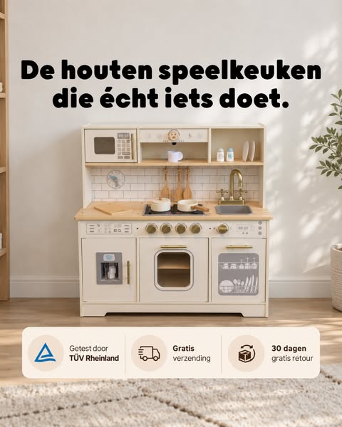 Hun favoriet: de ijsblokjesmachine