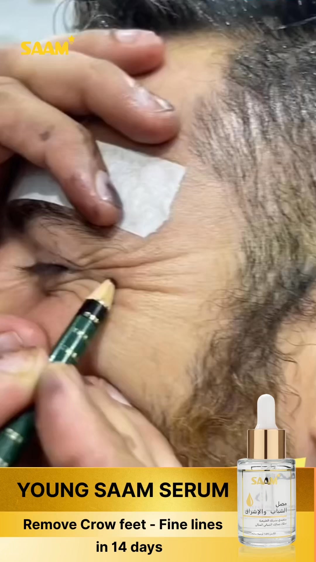 50%
