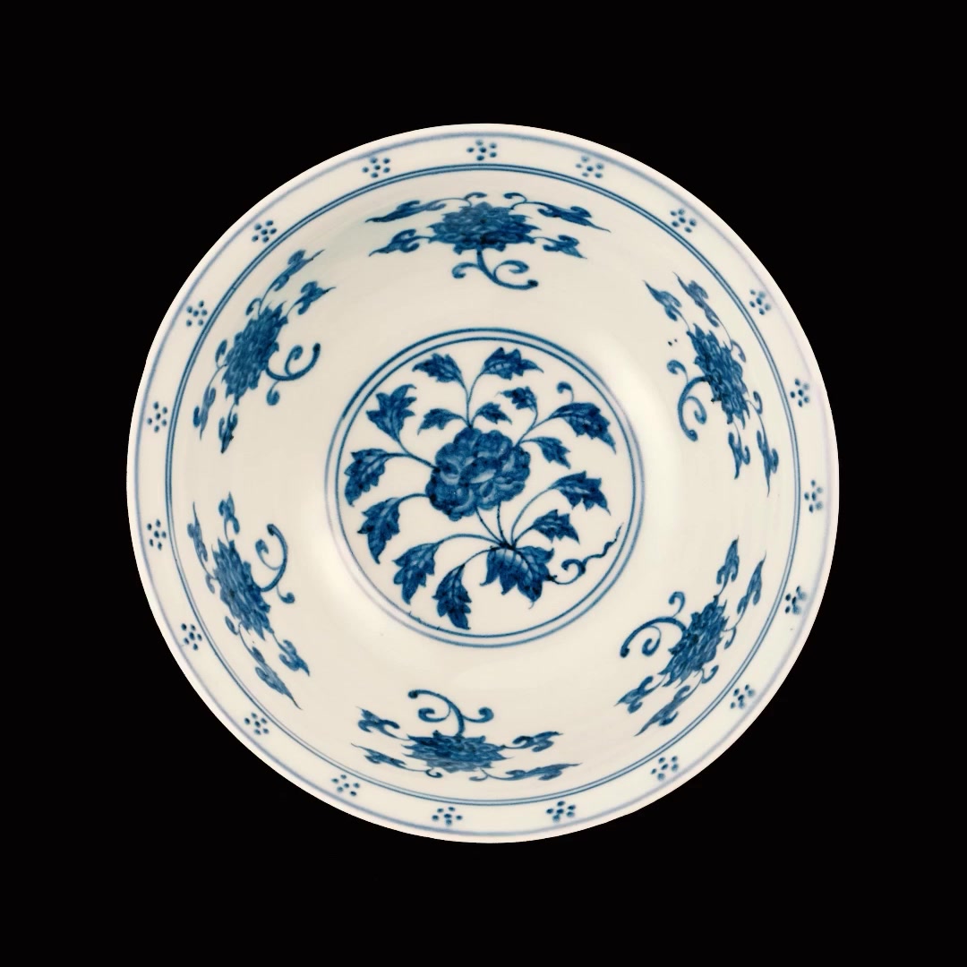 A Thousand Years of Asian Art