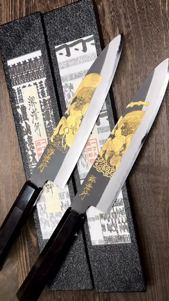 A Forged Masterpiece by Sakai Takayuki