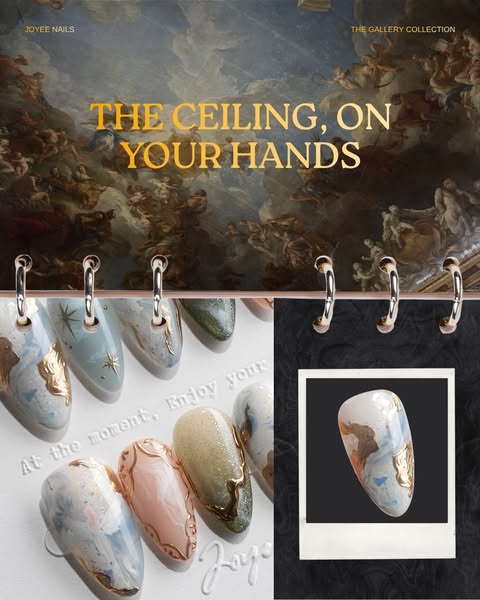 The Painting You Know, on Your Hands.