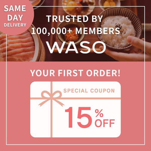 Free UK-wide delivery even frozen & chilled