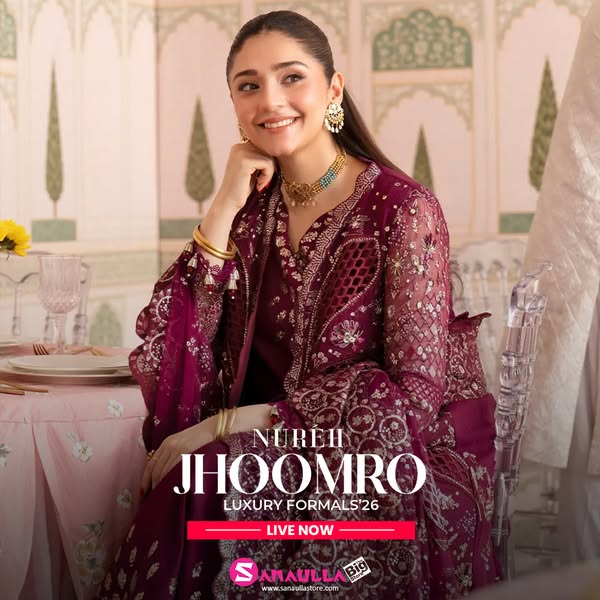 Jhoomro by Nureh Wedding Edit