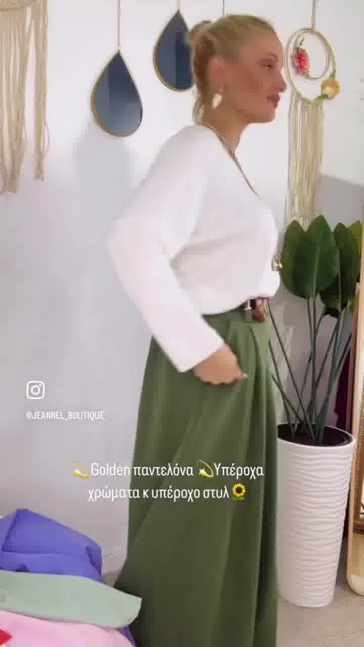 Anúncio de Jeannel Boutique