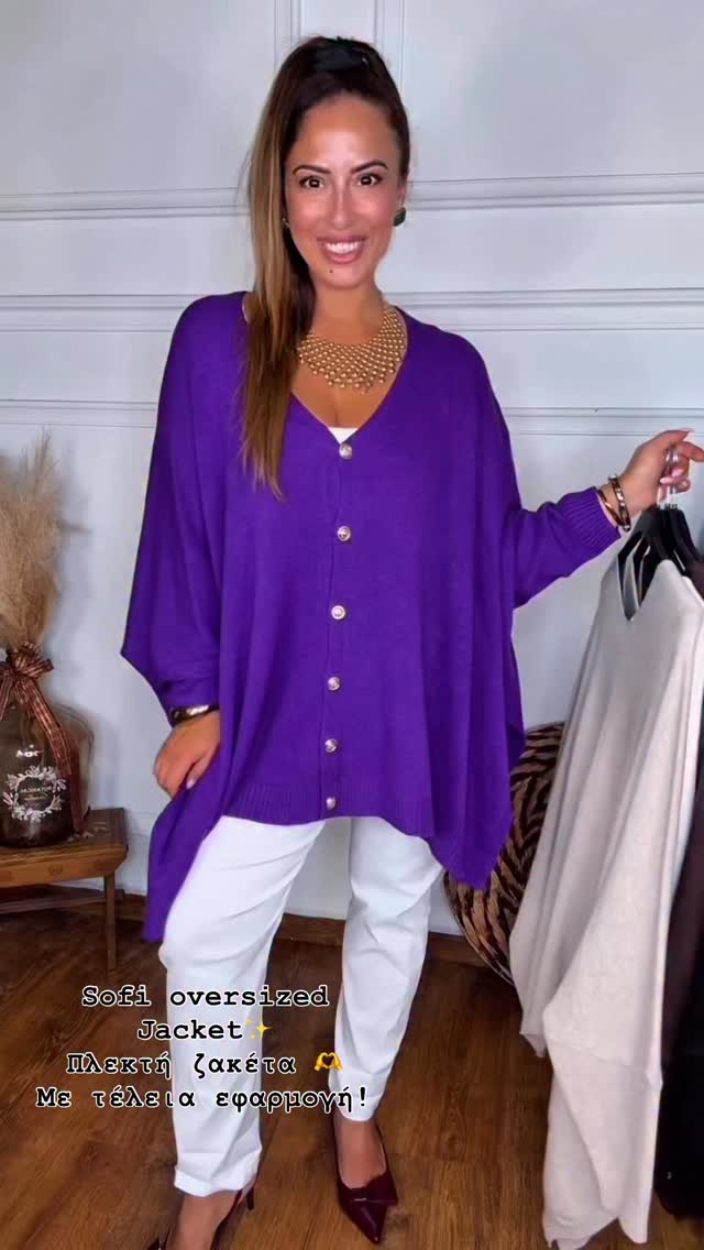 Anúncio de Lovelucy_boutique