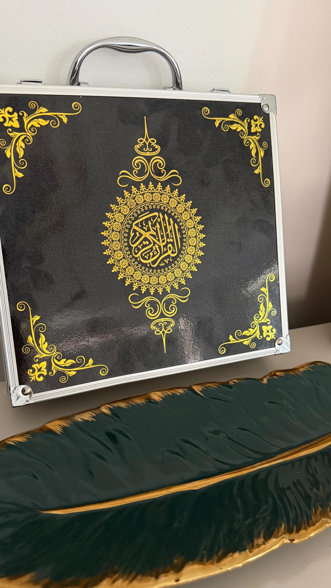 Anúncio de Islamify