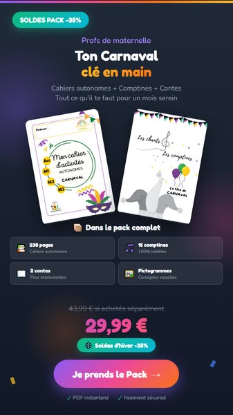 Jusqu'à -30% sur le pack complet