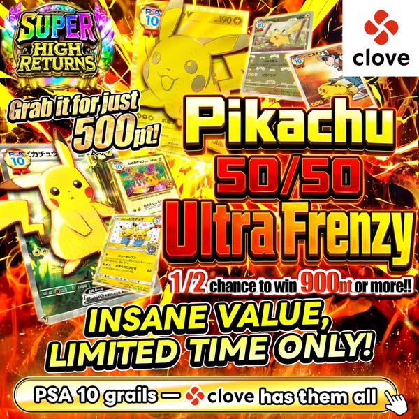 PSA10-Grade Exclusive Card Pools – Only on Clove.