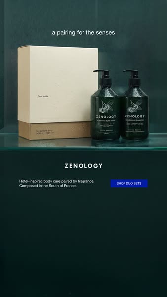 Hotel-inspired body care