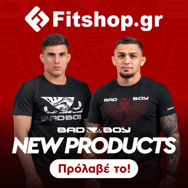 Bad Boy T-shirts