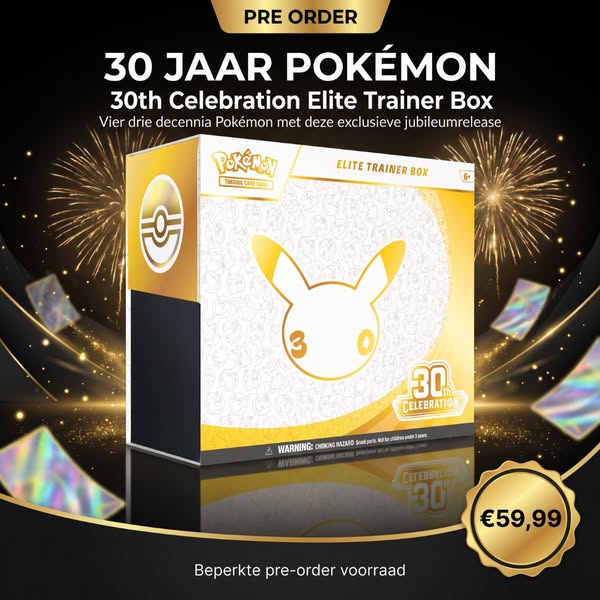 Beperkte voorraad!