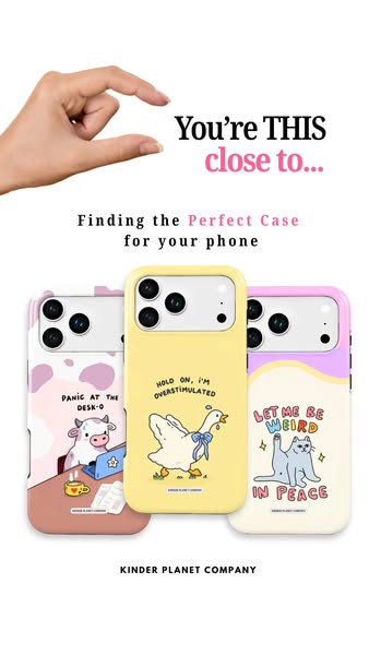 Beautifully Protective Cases