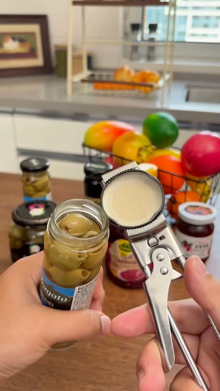 Adjustable Stainless Steel Jar Opener