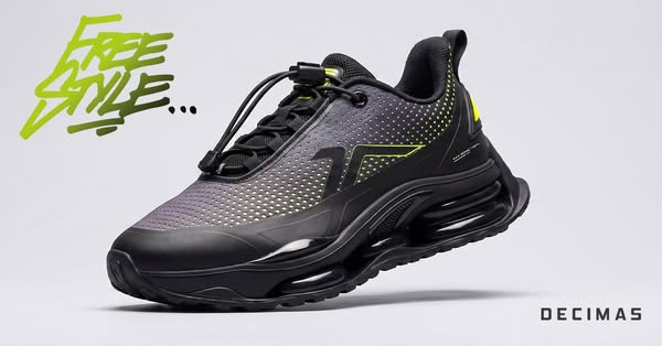 Zapatillas Casual para niño en Décimas