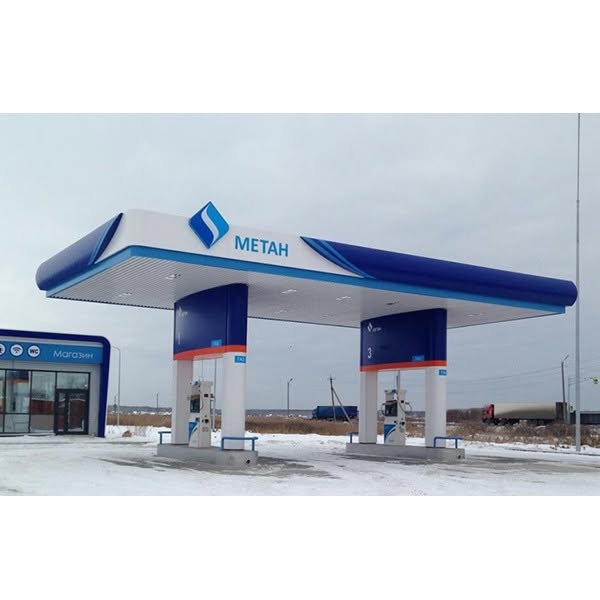 LNG Station Supplier