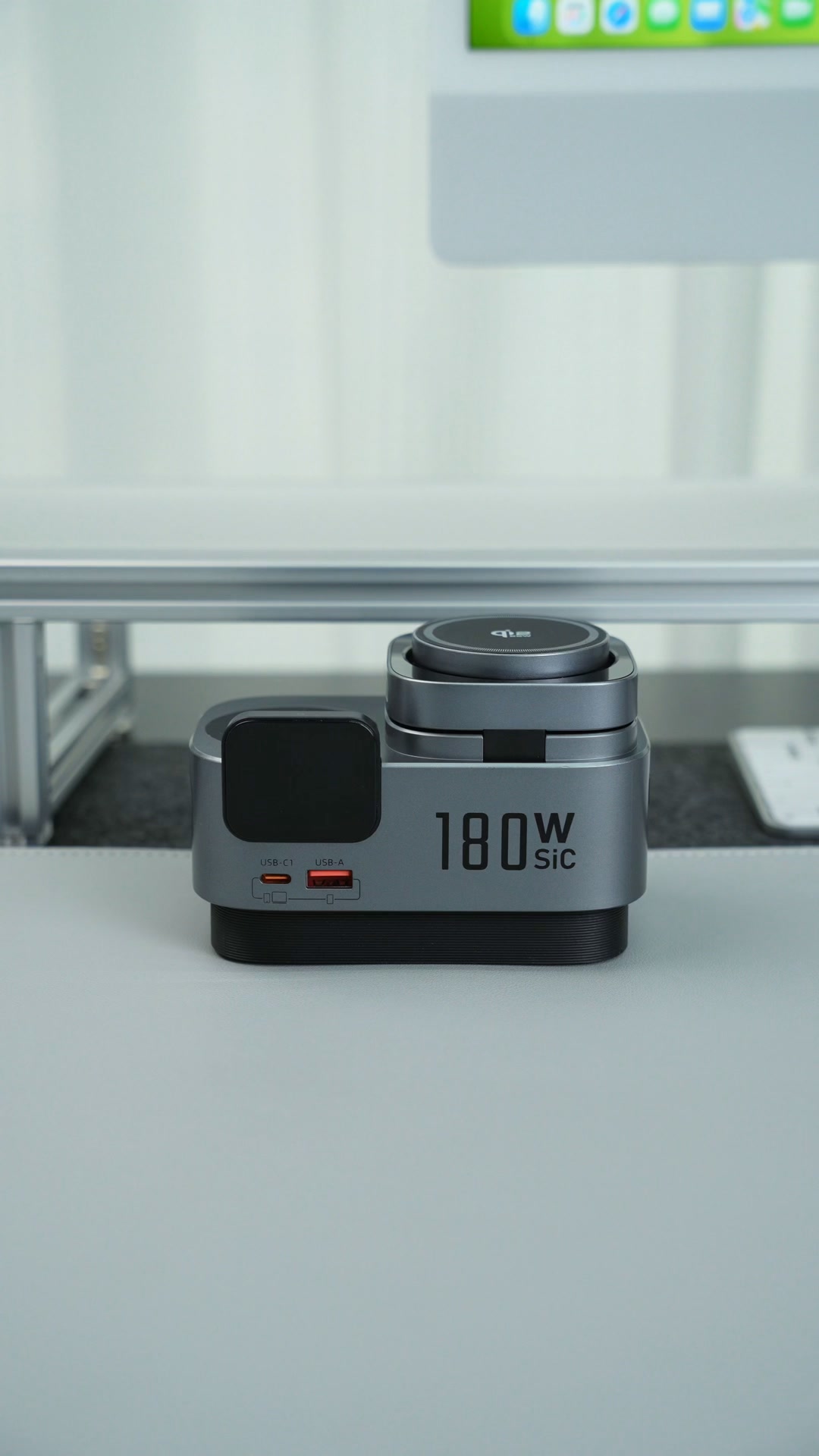 SKEGIC Nexus Ultra Charger