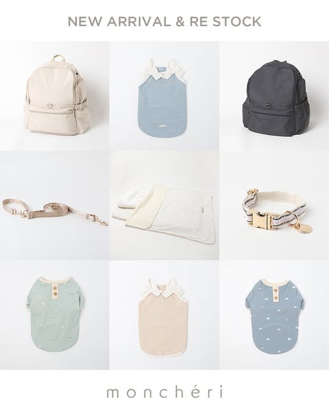 Dog Clothes & Suppliers | monchéri
