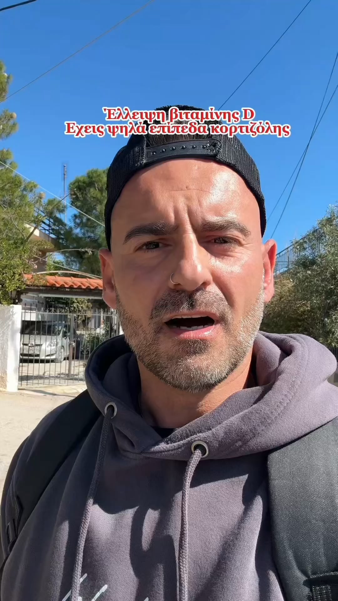 Αποκτήστε ΕΚΠΤΩΣΗ 20% με τον κωδικό NEW20 - περιορισμένη διαθεσιμότητα
