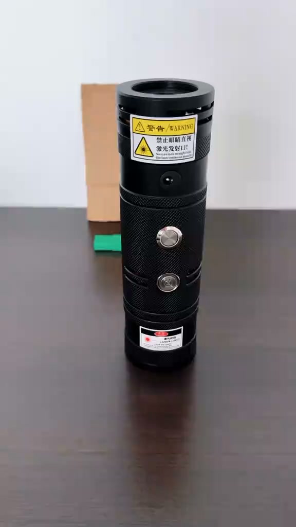 120W 900-1100nm Infrared Laser Pen – 2026 Upgraded, Cuts & Marks with Precision