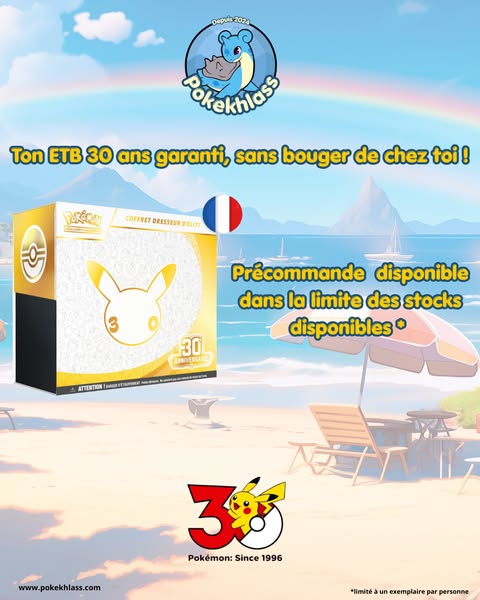 Pokémon fête ses 30 ans !