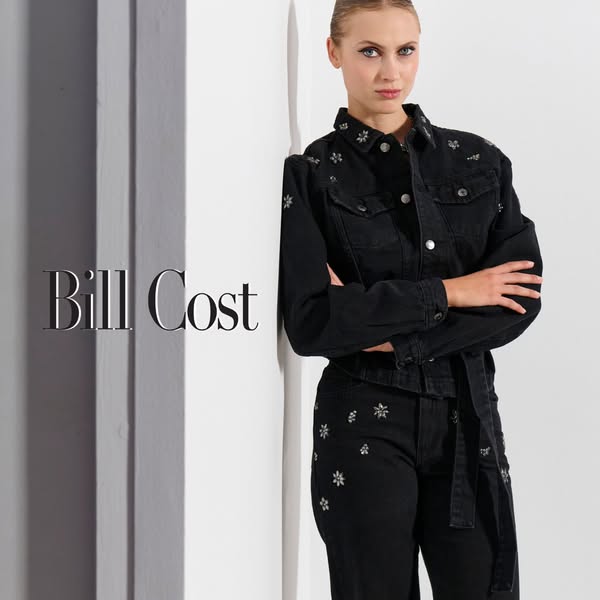 New Season. New Looks.
