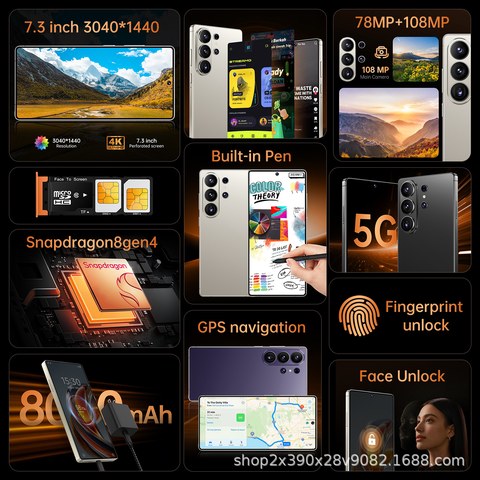 Unleash Smooth Performance