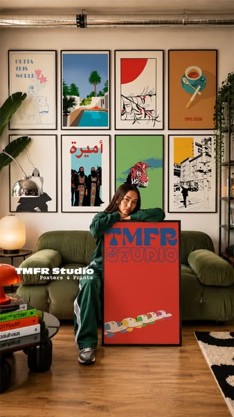 Anúncio de TMFR Studio