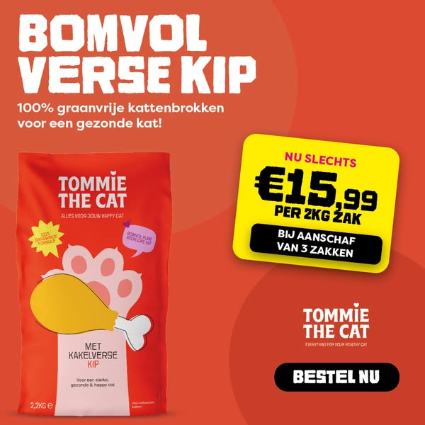 100% graanvrije kattenbrokken met kakelverse kip voor €15,99 bij aankoop van 3 zakken