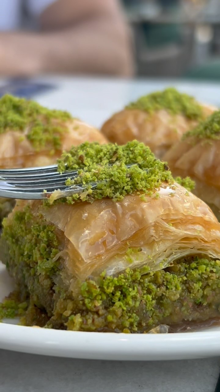 Anúncio de Pistachio Box