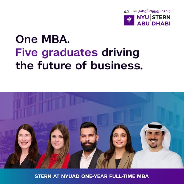 Download the MBA Career Advantage brochure