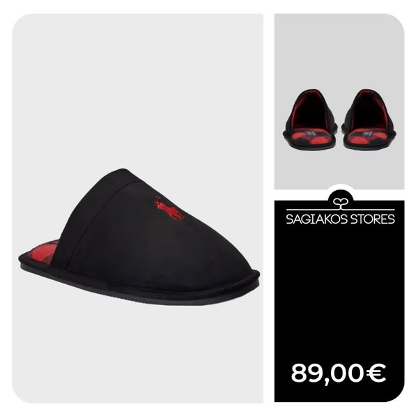 Sagiakos Stores