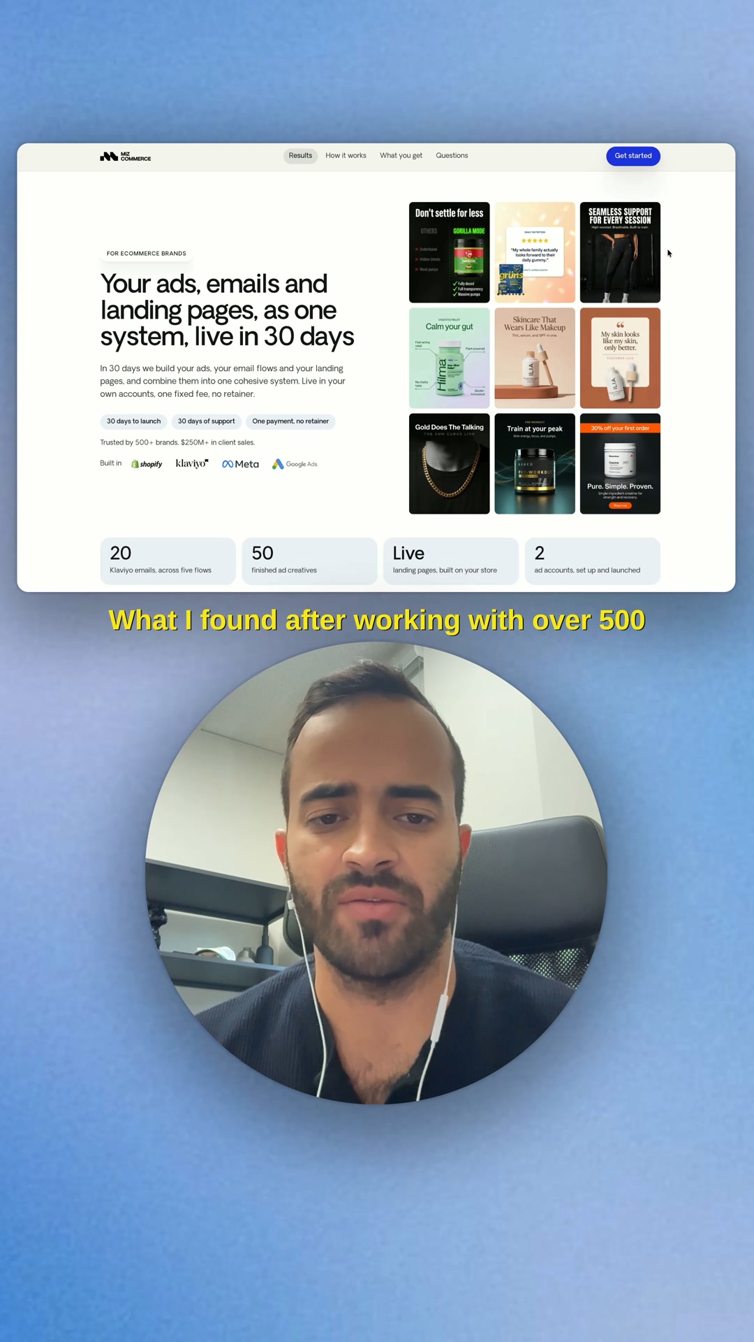 Ads, Email Flows And Landing Pages That Look Like One Brand, In 30 Days