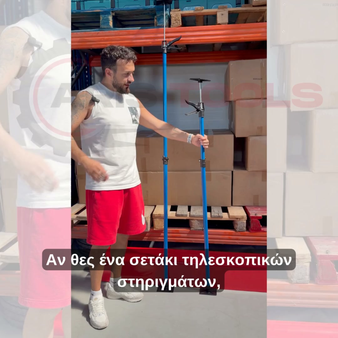 ΔΩΡΕΑΝ ΜΕΤΑΦΟΡΙΚΑ 2 ΧΡΟΝΙΑ ΕΓΓΥΗΣΗ