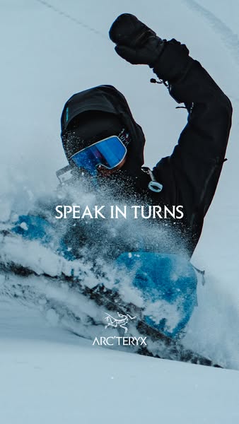 Anúncio de Arc'teryx