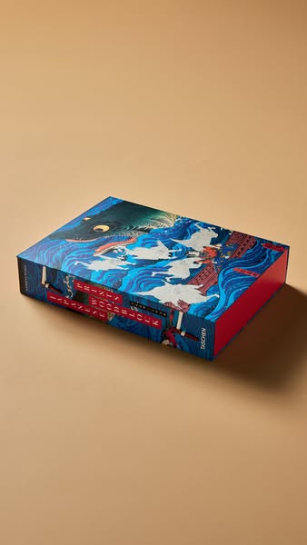Japanese Woodblock Prints