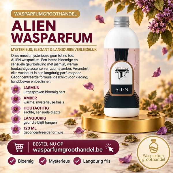 Ontdek ALIEN