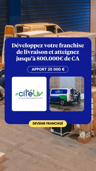 Demandez votre documentation gratuite