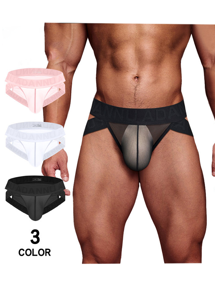 Contoured 3D pouch. Supportive fit.