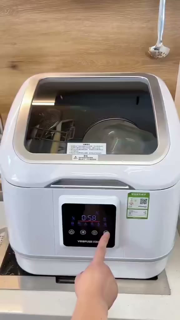 Learn About New Kitchen Appliance