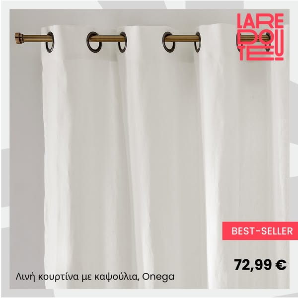 laredoute.gr
