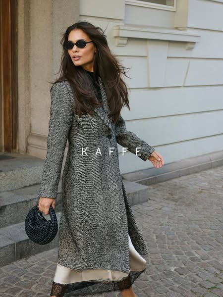 Ontdek de outerwearcollectie