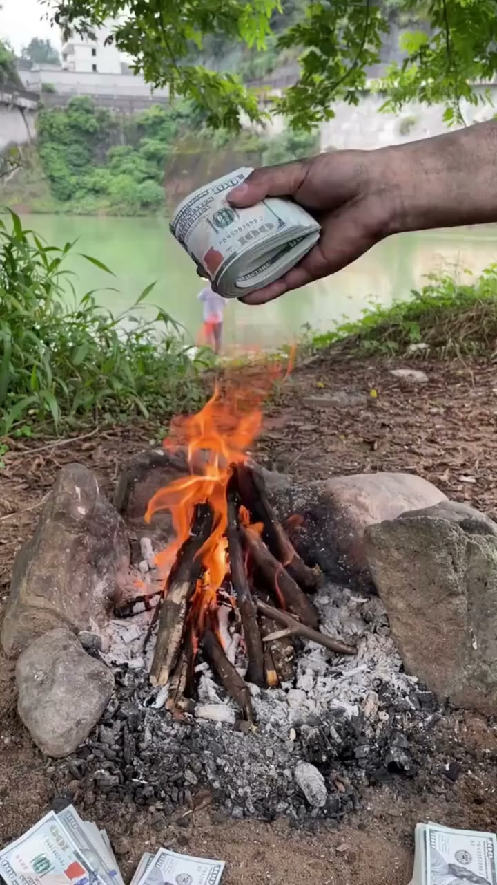 Anúncio de Mustbbuy